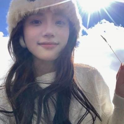 失控的地方
